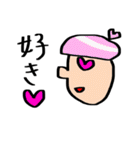カオ・フェイス一家（個別スタンプ：18）