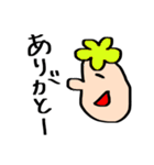 カオ・フェイス一家（個別スタンプ：19）