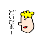 カオ・フェイス一家（個別スタンプ：20）