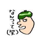 カオ・フェイス一家（個別スタンプ：22）