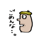 カオ・フェイス一家（個別スタンプ：23）