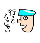 カオ・フェイス一家（個別スタンプ：26）
