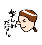 カオ・フェイス一家（個別スタンプ：29）