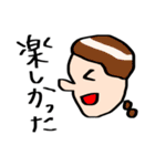 カオ・フェイス一家（個別スタンプ：30）