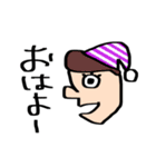 カオ・フェイス一家（個別スタンプ：31）