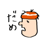 カオ・フェイス一家（個別スタンプ：34）