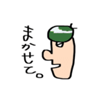カオ・フェイス一家（個別スタンプ：36）