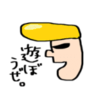 カオ・フェイス一家（個別スタンプ：39）