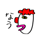 カオ・フェイス一家（個別スタンプ：40）