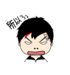 Shiny bright day（個別スタンプ：6）