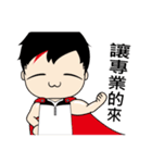 Shiny bright day（個別スタンプ：7）