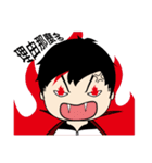 Shiny bright day（個別スタンプ：9）