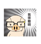 Shiny bright day（個別スタンプ：34）