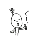 とりあえず送るボウズの子2（個別スタンプ：16）