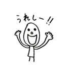 とりあえず送るボウズの子2（個別スタンプ：23）