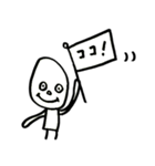 とりあえず送るボウズの子2（個別スタンプ：24）