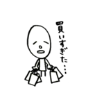 とりあえず送るボウズの子2（個別スタンプ：25）