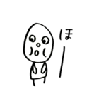とりあえず送るボウズの子2（個別スタンプ：33）