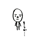 とりあえず送るボウズの子2（個別スタンプ：40）