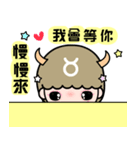 The Taurus in love（個別スタンプ：16）