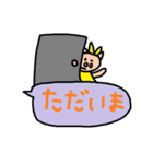 かわいい日常会話スタンプ99（個別スタンプ：12）