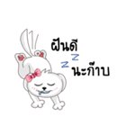 A dog.（個別スタンプ：16）