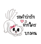 A dog.（個別スタンプ：19）