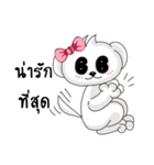 A dog.（個別スタンプ：21）