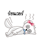 A dog.（個別スタンプ：31）