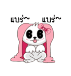 A dog.（個別スタンプ：33）
