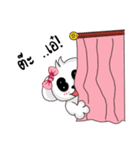 A dog.（個別スタンプ：34）