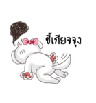 A dog.（個別スタンプ：35）