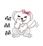A dog.（個別スタンプ：37）