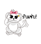 A dog.（個別スタンプ：39）