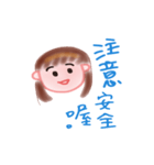 Happy Mom Day（個別スタンプ：6）