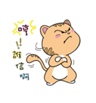 Tooth Baby friend（個別スタンプ：2）