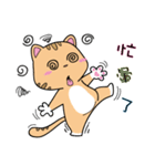 Tooth Baby friend（個別スタンプ：3）