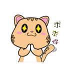 Tooth Baby friend（個別スタンプ：5）