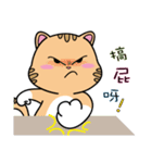 Tooth Baby friend（個別スタンプ：8）