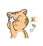 Tooth Baby friend（個別スタンプ：9）
