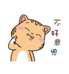 Tooth Baby friend（個別スタンプ：11）