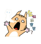 Tooth Baby friend（個別スタンプ：12）