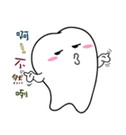 Tooth Baby friend（個別スタンプ：17）