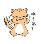 Tooth Baby friend（個別スタンプ：19）