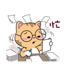 Tooth Baby friend（個別スタンプ：20）