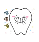 Tooth Baby friend（個別スタンプ：24）