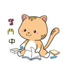 Tooth Baby friend（個別スタンプ：25）