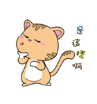Tooth Baby friend（個別スタンプ：29）