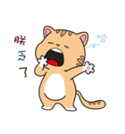 Tooth Baby friend（個別スタンプ：32）