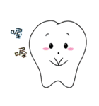 Tooth Baby friend（個別スタンプ：34）